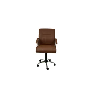Fauteuil Medium